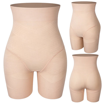 Slimming High Waist Shorts