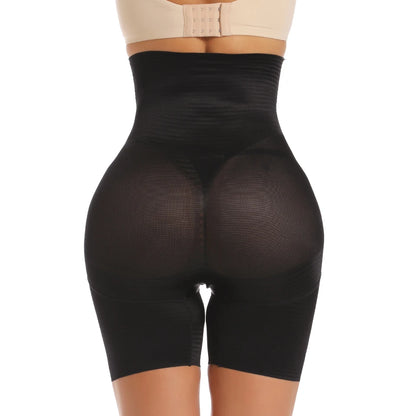 Slimming High Waist Shorts
