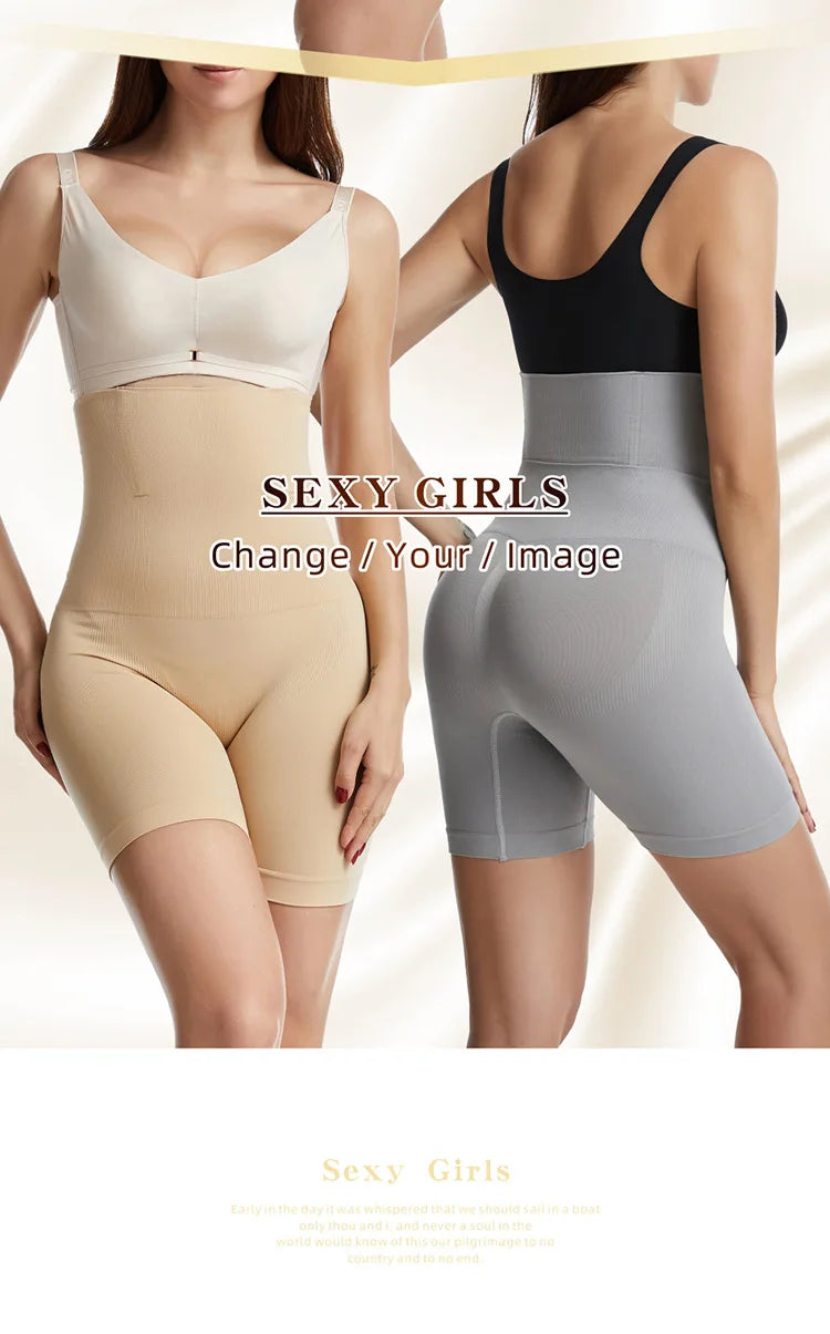Butt Lifter Shapewear Shorts