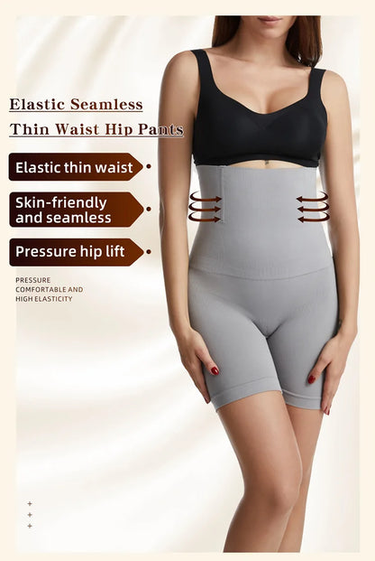 Butt Lifter Shapewear Shorts
