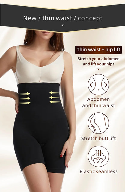 Butt Lifter Shapewear Shorts