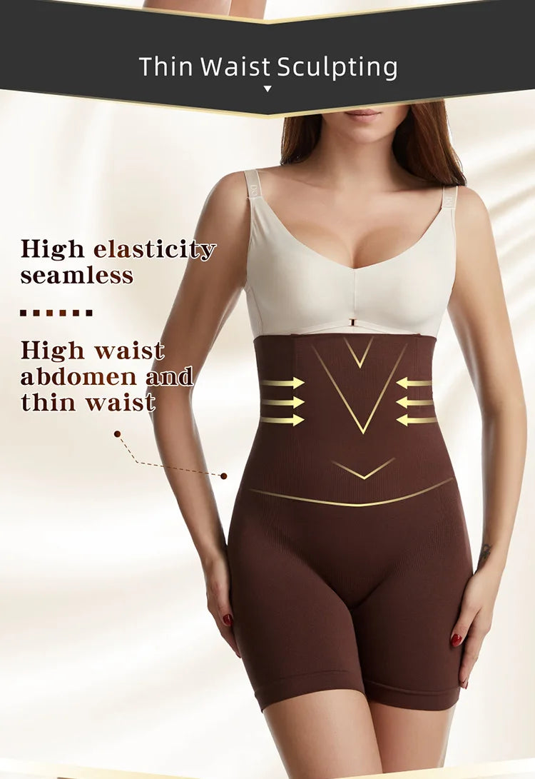 Butt Lifter Shapewear Shorts