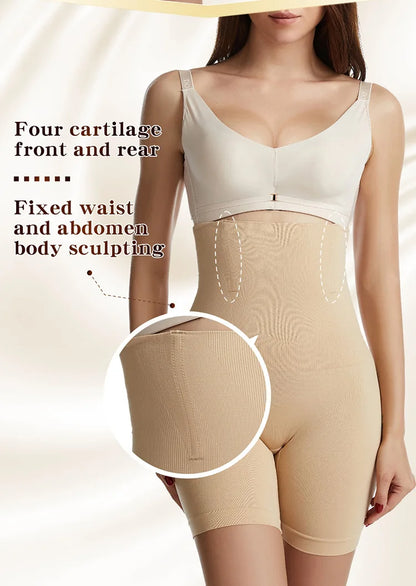 Butt Lifter Shapewear Shorts