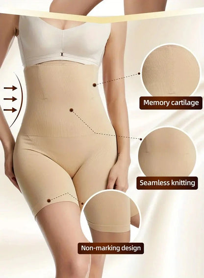 Tummy Control Slim Shorts