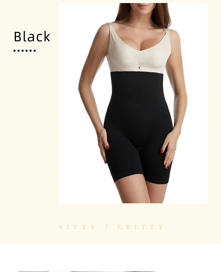 Butt Lifter Shapewear Shorts