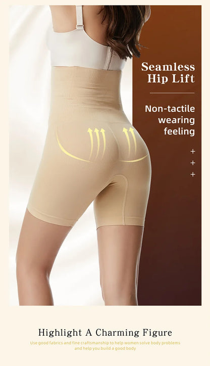 Butt Lifter Shapewear Shorts