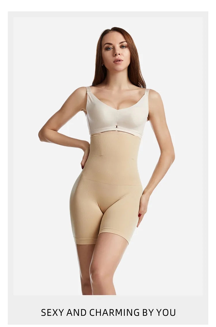 Butt Lifter Shapewear Shorts