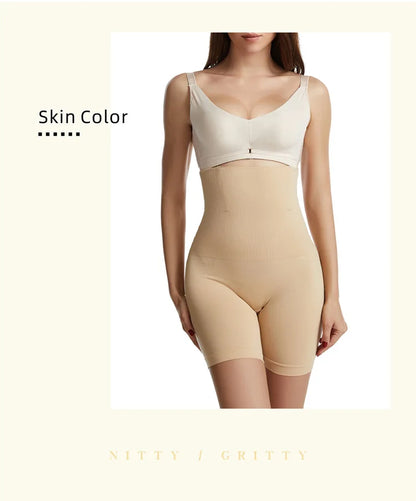 Butt Lifter Shapewear Shorts