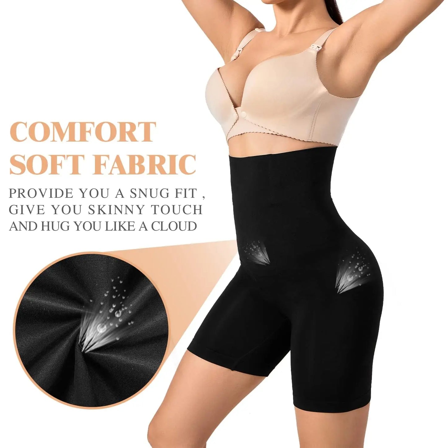 Tummy Control Slim Shorts