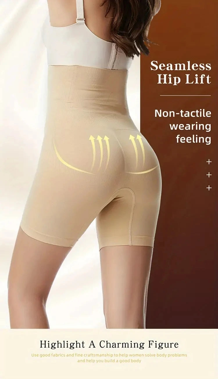 Tummy Control Slim Shorts