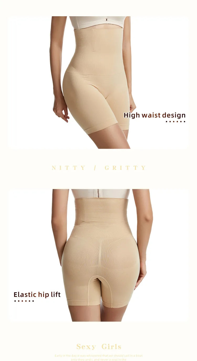 Butt Lifter Shapewear Shorts